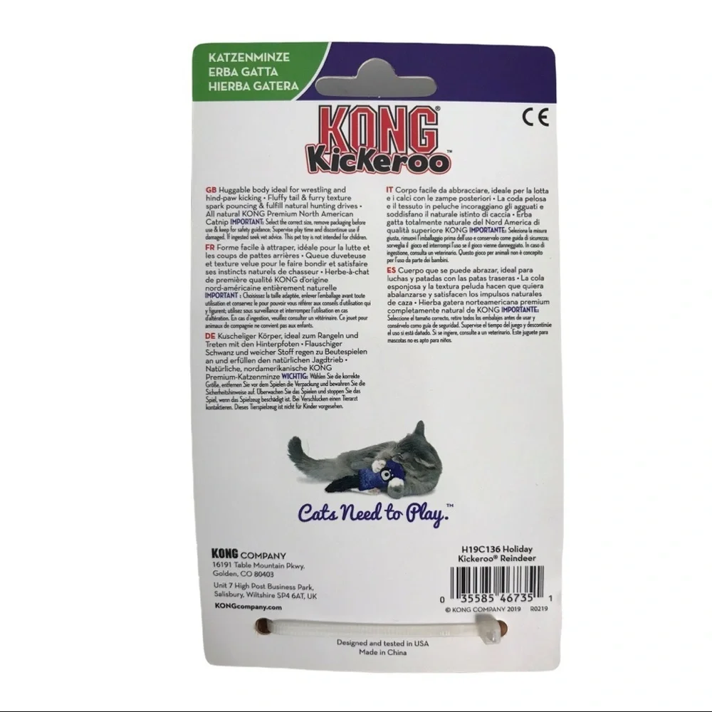 NWT KONG Holiday Kickeroo Reindeer Cat Toy